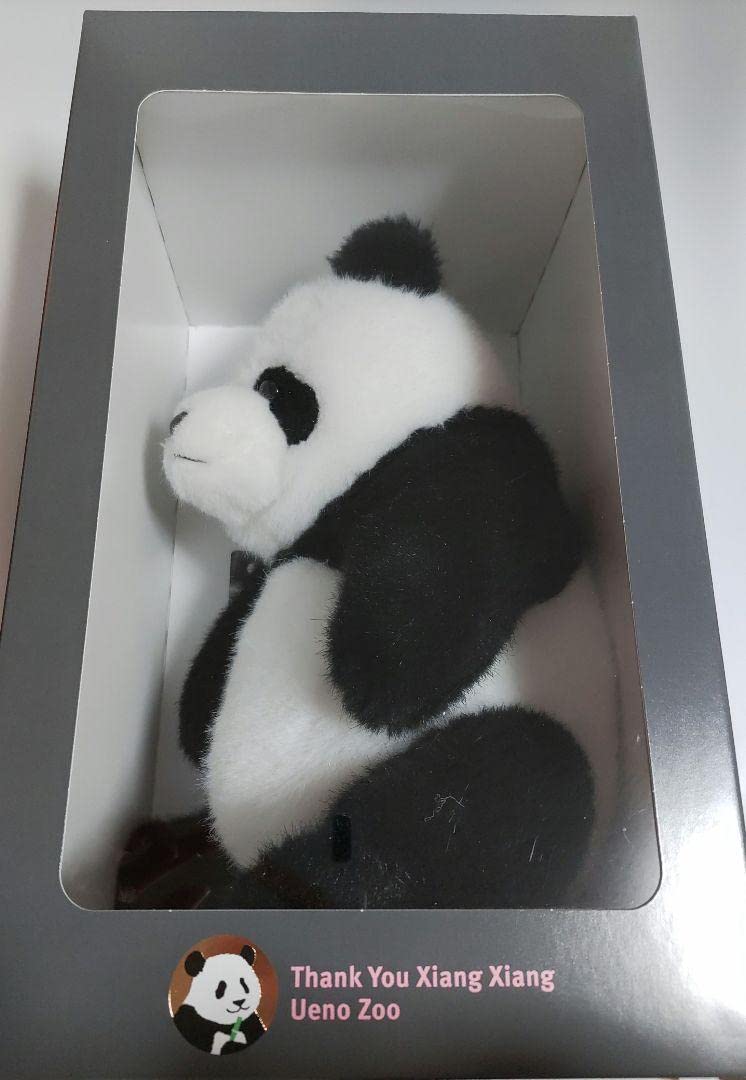Amazon.co.jp: 上野動物園 箱入りシャンシャンぬいぐるみ