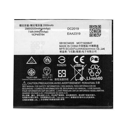 Bateria Motorola Moto E5 Play XT1920 JE30