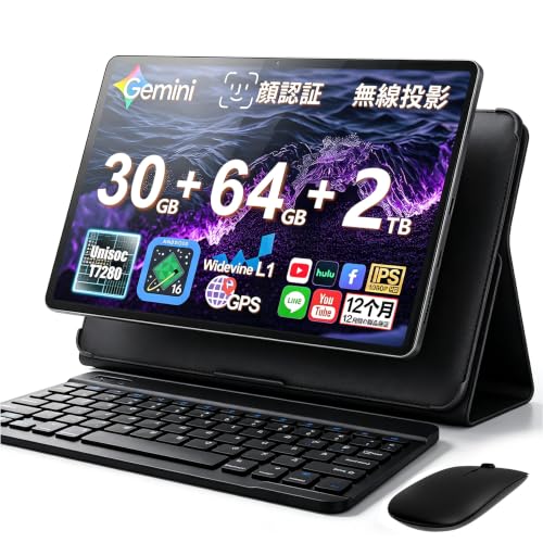 【最新Android16搭載】10.1インチ タブレット A30 セット新品 Amazon.co.jp: タブレット Android 16 搭載 ECOPAD A30 Pro タブレット