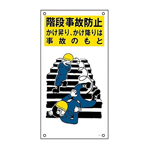 Ώ\ CXgW KY-36 Ki̖h~ 084036