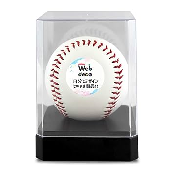 サイン入り野球ボール 1956年 サイン入り野球ボール 1956年 サインボール まとめ売り 高校野球