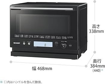 シャープ オーブンレンジ RE-WF232-B 23L ブラック 未使用品 Amazon | 過熱水蒸気 オーブンレンジ 23L 1段調理 二人暮らし ブラック