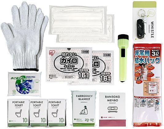 座れる防災バケツセット 赤 1セット 15点入 248415