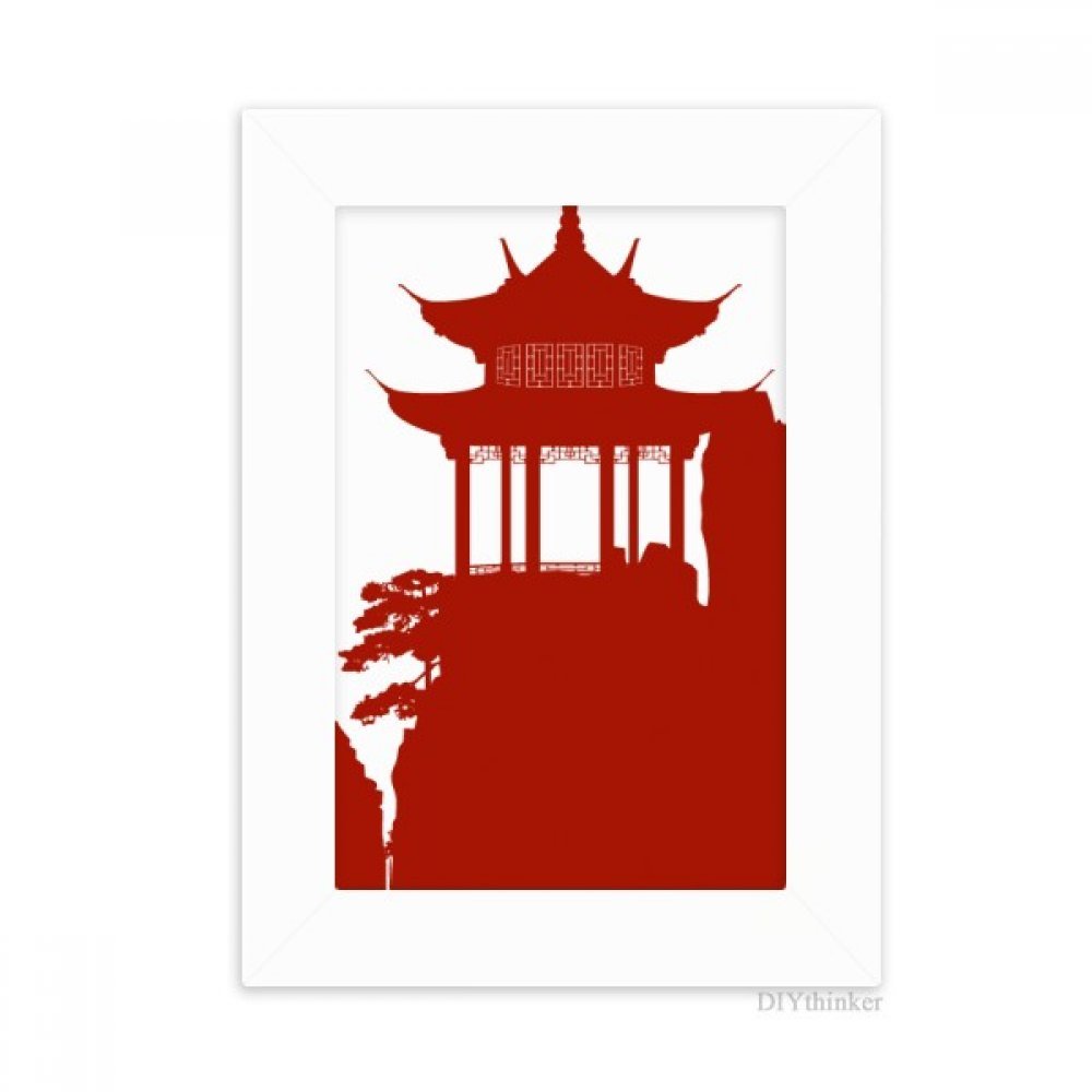 Peinture pavillon chinois cadre photo blanc 5x7 pouces illustration montagne multicolore