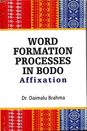Purbayon Publication Word Formation Processeing Bodo Affixation