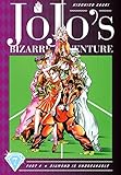 JoJo’s Bizarre Adventure: Part 4--Diamond Is Unbreakable, Vol. 7 (English Edition)