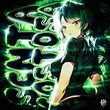 SENTA GOSTOSA (Sped Up)