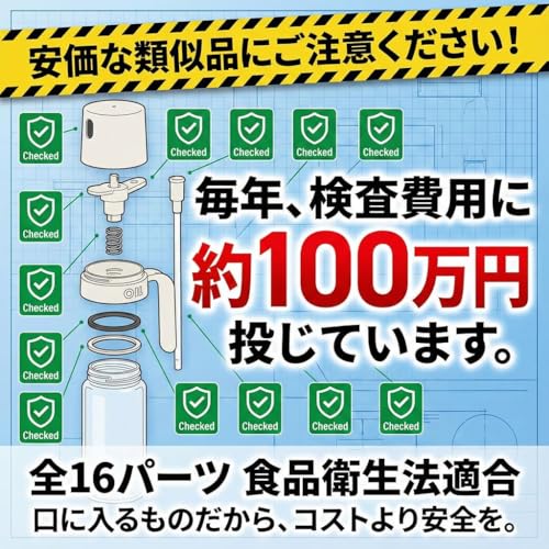 ColorfulHome オイルスプレー オリーブオイル 耐熱ガラス ノンフライヤー スプレー 250ml