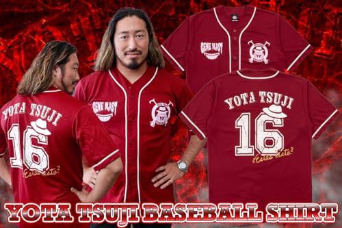 Amazon.co.jp: 新日本プロレスリング: 辻陽太
