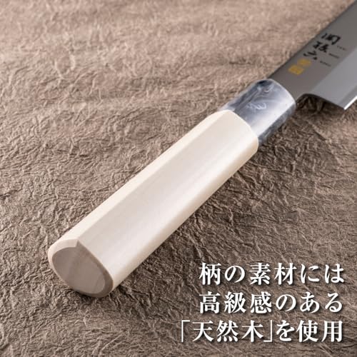 柳刃包丁とは?特徴・用途・刺身包丁との違いと選び方をわかりやすく解説 | 困ったサンタマン