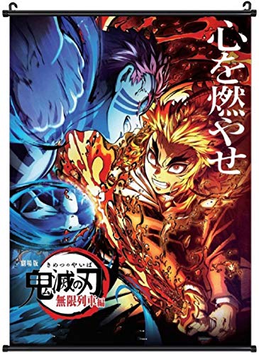 煉獄杏寿郎 鬼滅の刃 無限列車編 竈門 炭治郎ポスター壁飾り 部屋飾り 掛け軸 ポスター アニメ 萌えグッズ おたくプレゼント 掛け画 禰豆子 壁飾り(B 50*80CM) 煉獄杏寿郎 鬼滅の刃 無限列車編 竈門 炭治郎ポスター壁飾り 部屋飾り 掛け軸 ポスター アニメ 萌えグッズ おたくプレゼント 掛け画 禰豆子 壁飾り(B 50*80CM)
