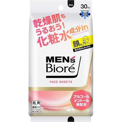    YrI tFC XV[g ϐin 30 TRIBIS IWiڂt 3Zbg