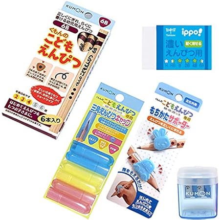 Amazon Co Jp くもんのこどもえんぴつ はじめてセット 文房具 オフィス用品