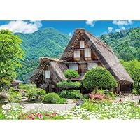 Amazon | エポック社 1053スーパースモールピース ジグソーパズル 日本