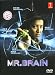 Mr. Brain Japanese Tv Drama Dvd Takuya Kimura Digipak Boxset English Sub NTSC All Region