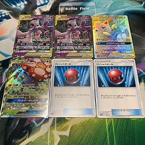 Amazon ポケモンカードパーフェクションセット おもちゃ おもちゃ