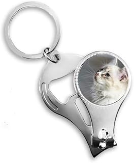 White Pet Cat Animal Profile Cute Stare Nail Nipper Ring Key Chain Bottle Opener Clipper