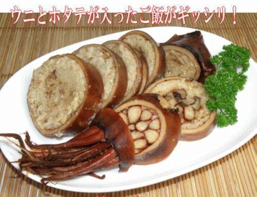 14個　いか大漁めし イカ飯 うに・帆立入 絶品】いか大漁めしジャンボサイズ ウニ・ホタテ入りの豪華版