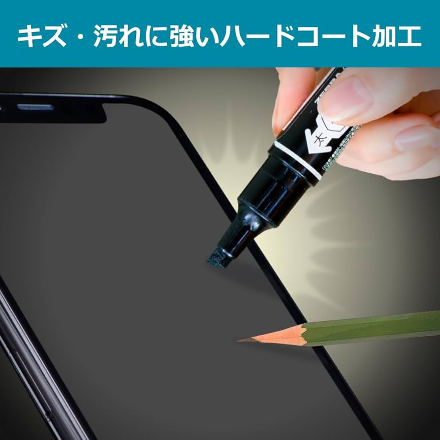 Poly Voyager Free 60+ UC 光沢 保護フィルム Amazon.co.jp: メディアカバーマーケット Poly Voyager Free 60+