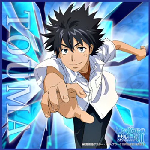 Amazon.co.jp: とある魔術の禁書目録II マイクロファイバーミニ