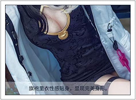 コスプレ衣装 アークナイツ エフイーター風 女性XLサイズ