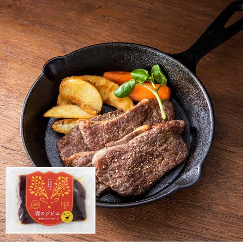 [森のジビエ] 鹿肉味付き詰合せセット (ヘルシーステーキ 400g)