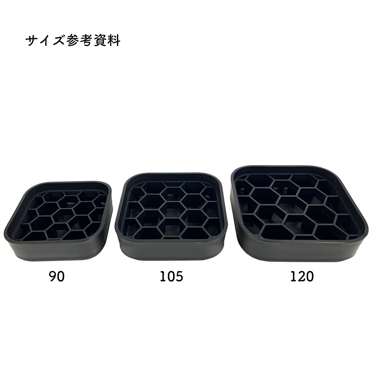 Amazon | プレステラプレート120 ブラック 6個セット スクエア型