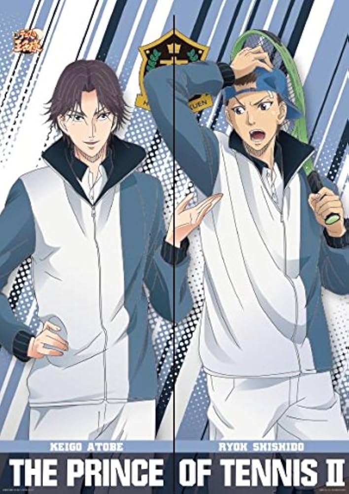 テニプリ　跡部セット　A-2 グッズ-ブロマイド】新テニスの王子様 ステラフォトセット