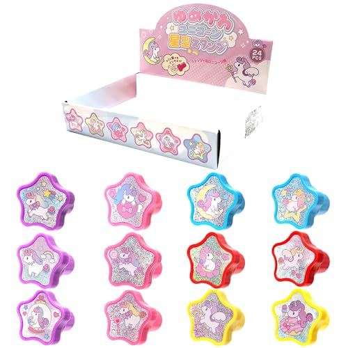 スタンプ ゆめかわ ユニコーン 星形 スタンプ 全１２種×各２個 計２４個セット BOX入り (大容量 お祭り 縁日 子供会 幼児施設 イベント 向け 業務用) 文房具 文具 ファンシー 文具 おもちゃ 玩具 ハンコ はんこ ステーショナリー ファンタジー 女の子 男の子 キッズ チェック ホビーお絵描き プレゼント お祭り 縁日 三洋堂