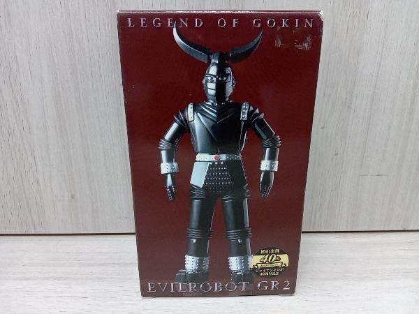 Amazon | フィギュア 横山光輝 40周年記念 怪ロボット GR2 LEGEND OF