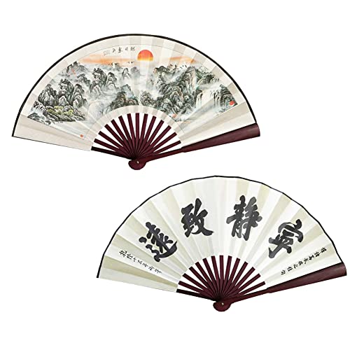 2 Pcs Large Folding Hand Fans,13 inch Bamboo Fabric Fans with Chinese Traditional Painting for Performance,Decorations (Mountain & Water)