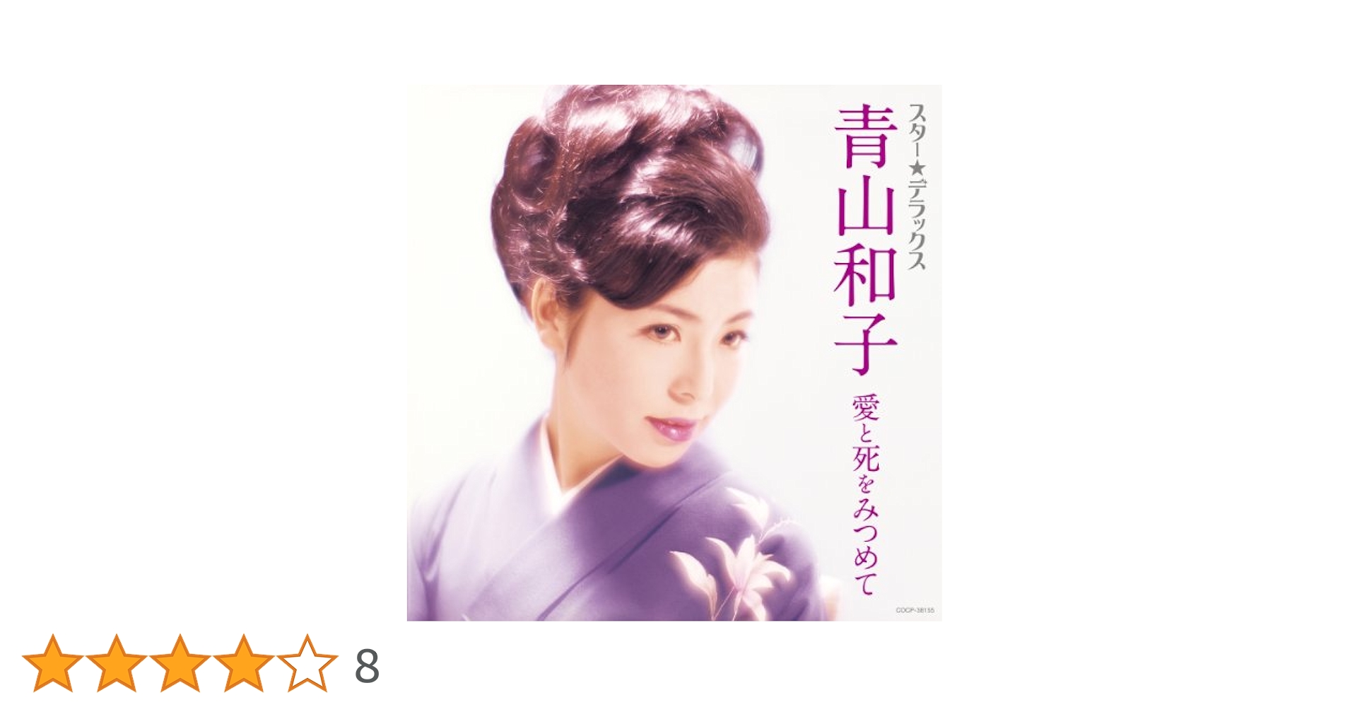 511j5aHaVBL.jpg_BO30,255,255,