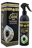 Islamische heilige Stätten Raumspray-Raumduft Spray-400ml (Hacer-ül Asved)