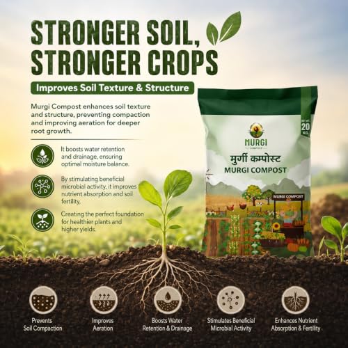 Image of 20Kg Organic Potting Soil Mix for Plants Crops Odorless Chicken Hen Manure | Murgi Compost Khad Fertilizer for Home Garden and pH-Balanced with All 17 nutrients (20KG)