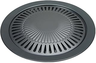 Butsir Plancha para cocinas portátiles, Negro, 39x33x33 cm, M-320