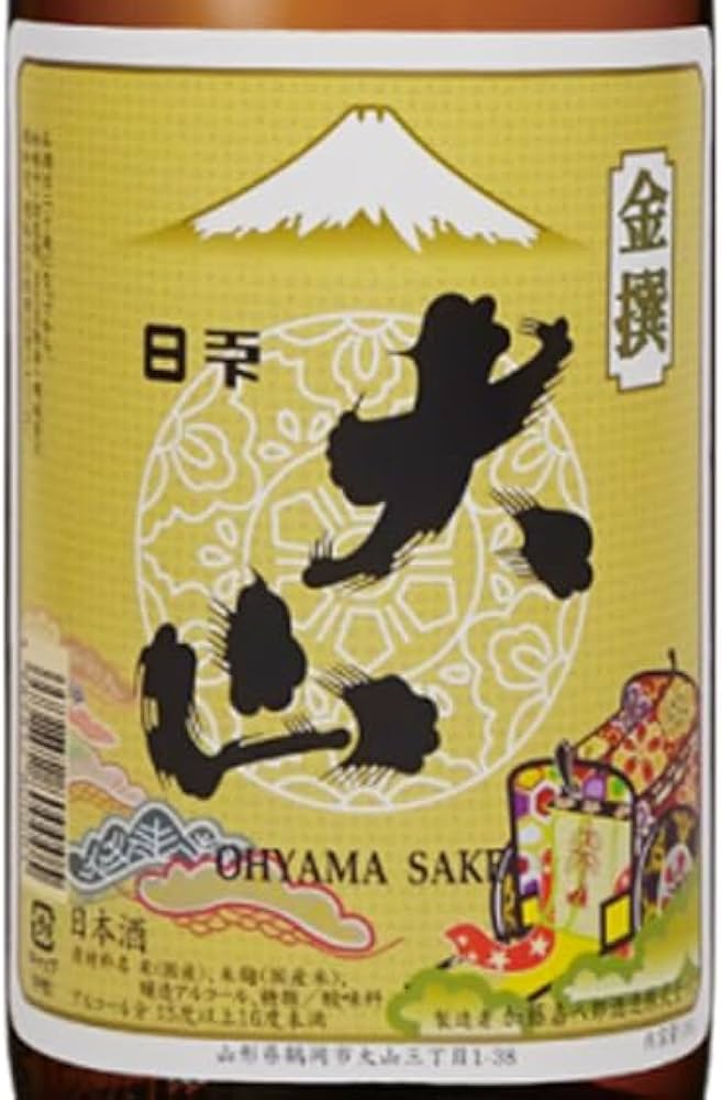Amazon.co.jp: 大山 金撰 普通酒 1800ml 山形県 加藤嘉八郎酒造 日本酒