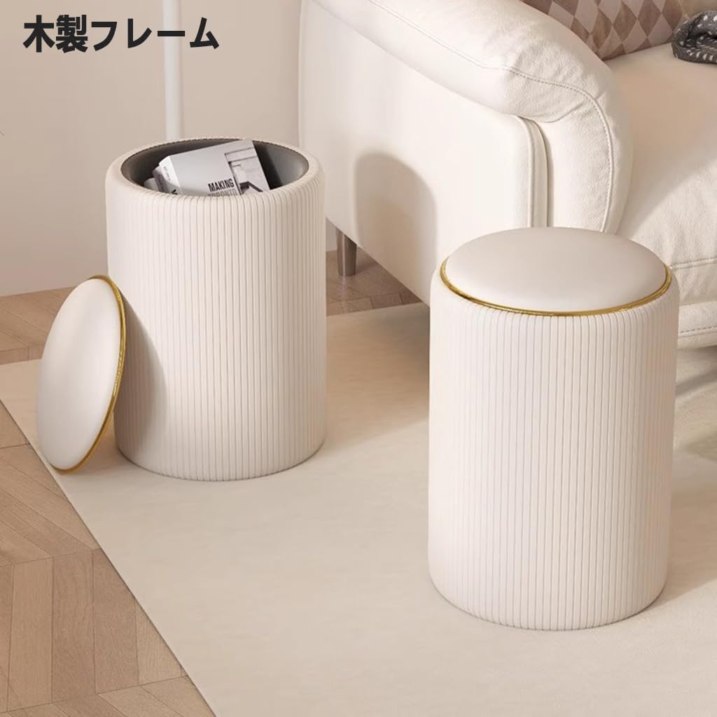 SLLS 収納スツール オットマン 座れる収納ボックス 丸型 北欧 おしゃれ 両面天板 クッション 木製 防水 レザー調 足置き ド