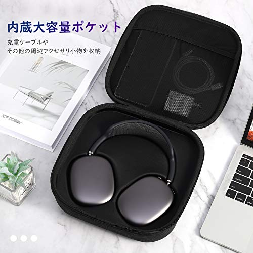 Amazon.co.jp: ATiC: AirPods Max
