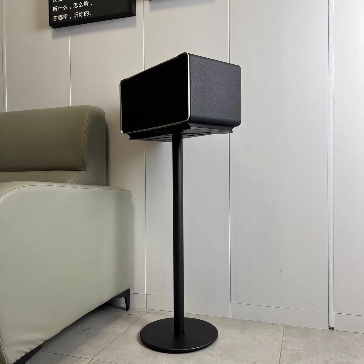 Speaker Stand Compatible with JBL Authentics 500 - Enhance Your Home Audio Experience, The Speaker Stand Design uses Aluminum Alloy as the raw Material and hides the Power Cord (Black)