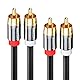 deleyCON 5m Cinch Kabel - Stereo Audio RCA Kabel 2x Stecker zu 2x Stecker - für HiFi-Anlage, HiFi-Receiver, Heimkino, Blu-Ray Player - Schwarz