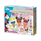 アクアビーズ キャラクター 別売り ビーズセット 【 ミッキー＆フレンズ アイスクリームセット 】 AQ-372 STマーク認証 6歳以上 おもちゃ 水 水でくっつく メイキングトイ Aquabeads エポック社 EPOCH