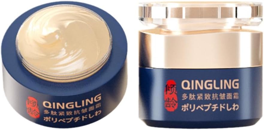 Japanese Qingling Wrinkle Removal Cream Retinol Aging Wrinkle Removal Firming 50ml Care Skin Moisturizing Nourishing Cream