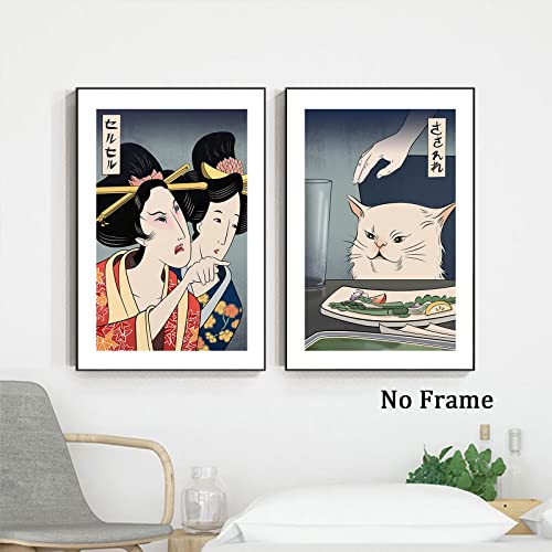 Woman Yelling At Cat Japanese Wall Art Japanese Anime Canvas Funny Women Posters Cute Woman And Cat Prints Japanese Geisha Painting Woman And Cat Artwork Funny Cat Pictures Decor 16X24Inchx2 No Frame #TOP6