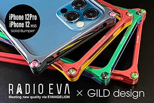 Gild Design ギルドデザイン Solid bumper ソリッドバンパー EVANGELION Limited エヴァンゲリオン2号機 iPhone 12/12 Pro