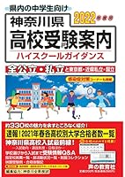 ?????????? 2022??? 4799656104 Book Cover