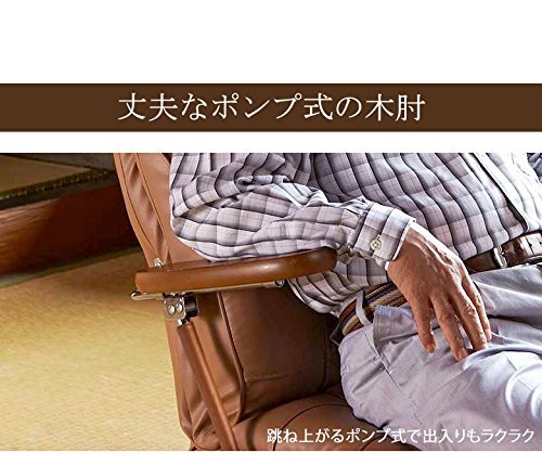 360度回転 リクライニング　スーパーソフトレザー座椅子　蓮 360度回転 リクライニング スーパーソフトレザー座椅子 蓮