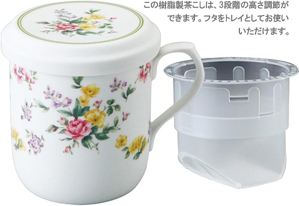 Narumi 40979-32930AZ Mug with Lid, Flower 9.4 fl oz (290 cc), Floral Pattern, Cute Flower Ring, Tea Strainer, Mug with Lid, Wedding Gift, Mother's Day Gift, Microwave Safe, Made in Japan, Gift Box