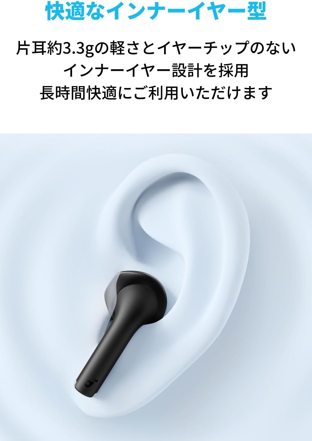 Anker Soundcore K20i（Bluetooth 5.3）【完全ワイヤレスイヤホン/インナーイヤーイヤホン / IPX5防水規格 / 最大36時間再生 / 専用アプリ対応/PSE技術基準適合】ブラック