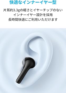 Anker Soundcore K20i Black