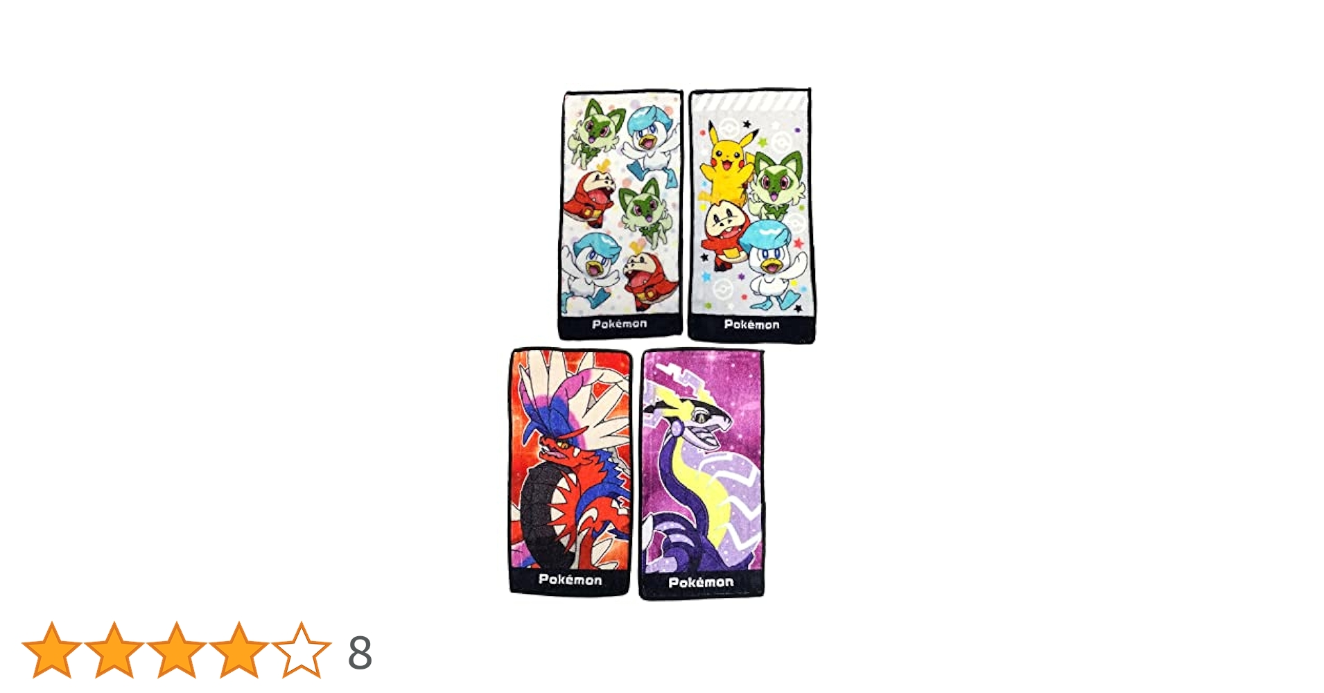 【新品未使用】ポケモン ハンカチ 2枚セット ポケモン ハンカチ 30cm 2枚セット ポケットモンスター 新品未